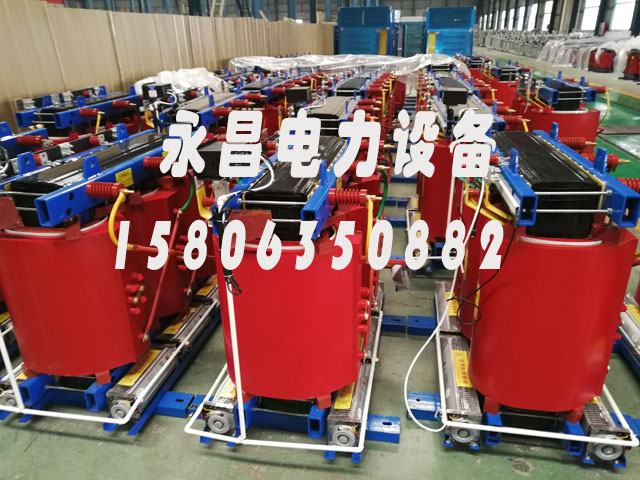 来宾1000KVA干式变压器