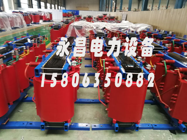 来宾SCB10-400KVA/10KV/0.4KV干式变压器