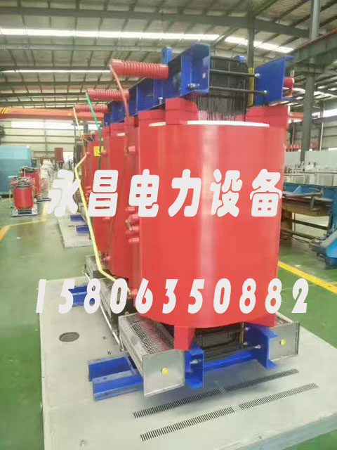 来宾SCBH15-160KVA/10KV/0.4KV非晶合金干式变压器